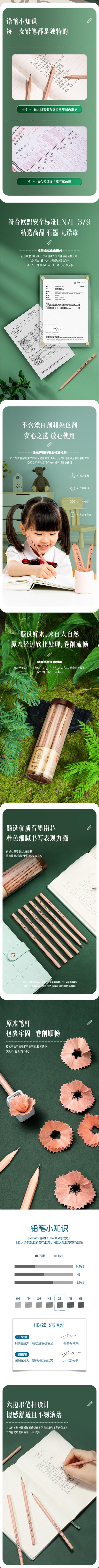 筒66.jpg