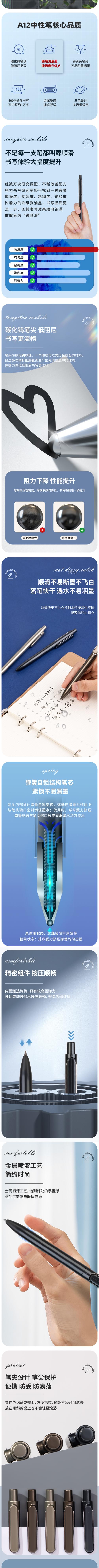 笔6.jpg