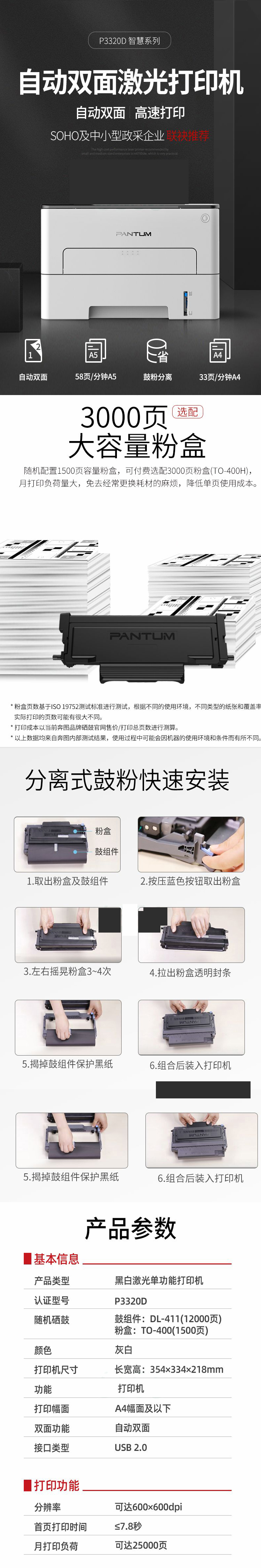 a2181144-3ef4-4ab5-843e-d5e3407d5c6f.jpg