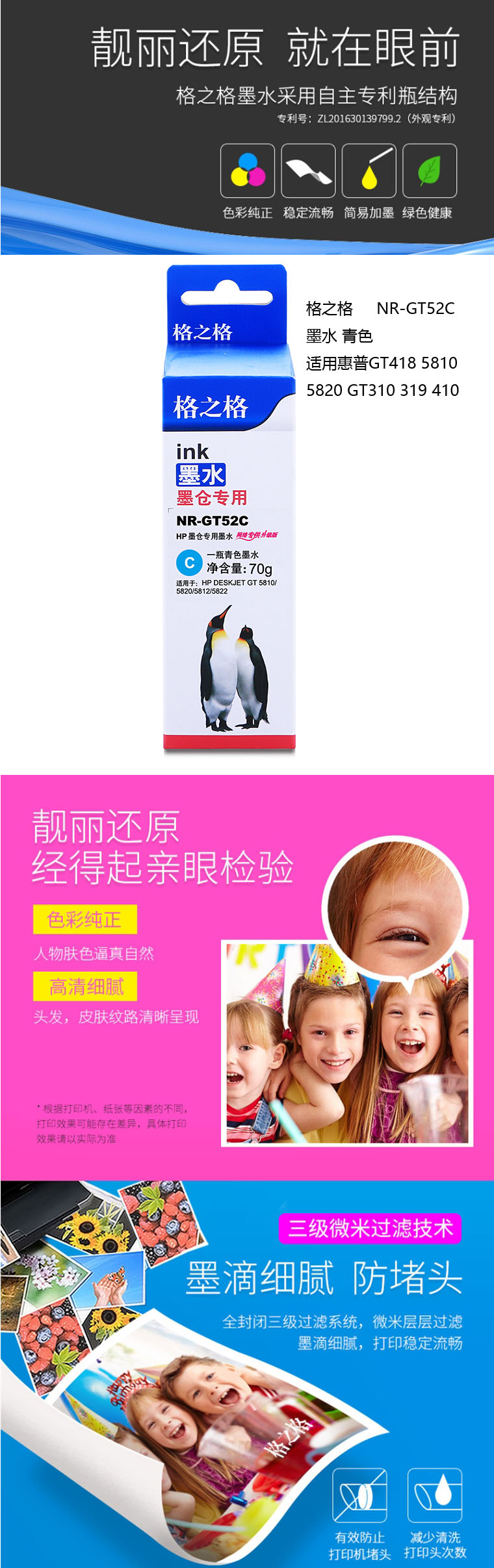 f39f30cf-7703-4543-aa90-2bdd6773ab81.jpg