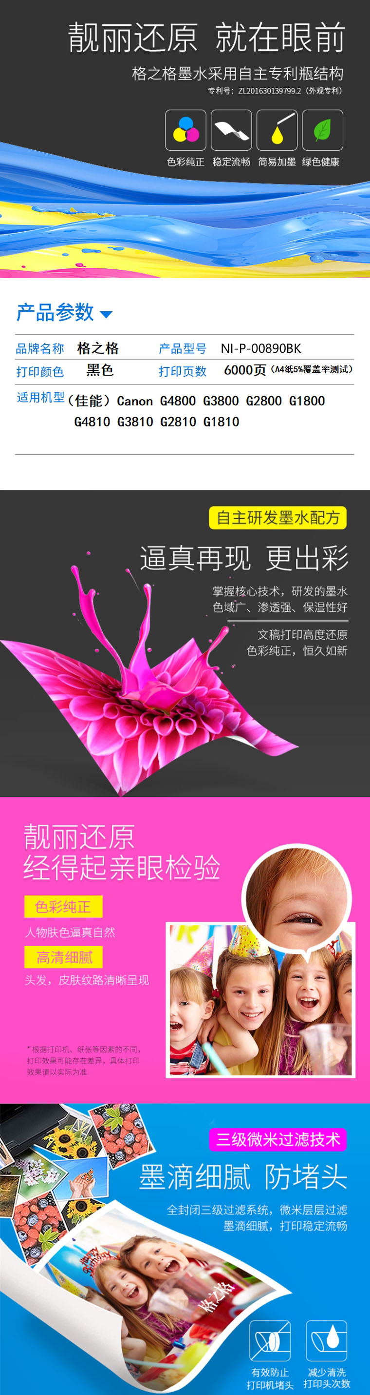 3b51440d-5c8c-41c5-9ffd-413dc9735a08.jpg