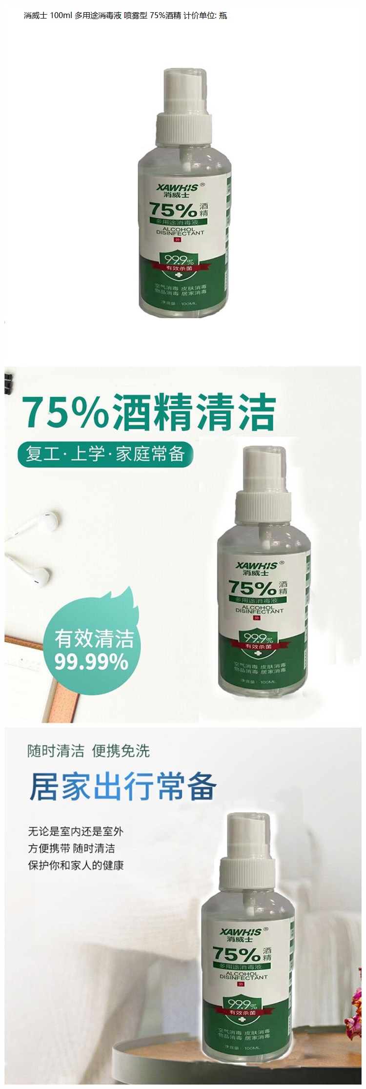 5c498a30-55fe-4578-a692-bbf541ada032.jpg