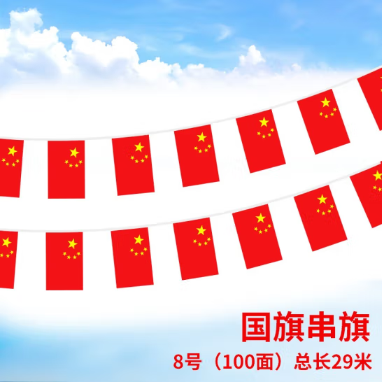 6503b2c1e4a99143.png