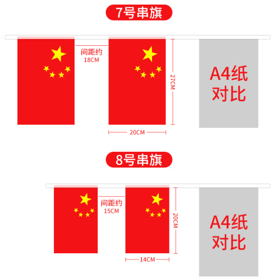 1694741117873925.png