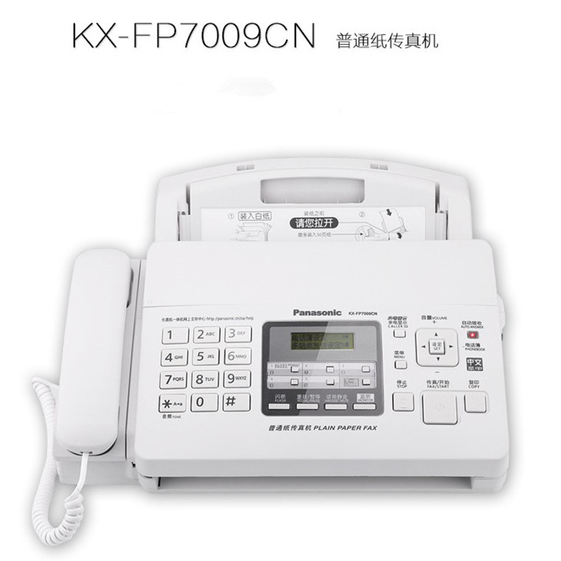 7009.jpg